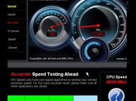 Processor Testing Online 的图像结果