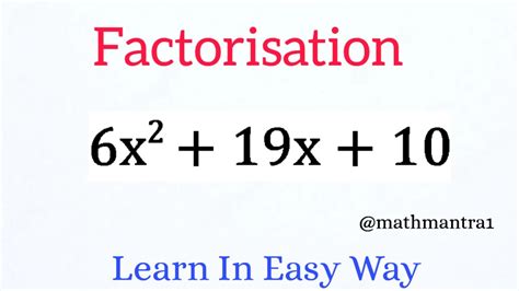 Factorization Method 的图像结果