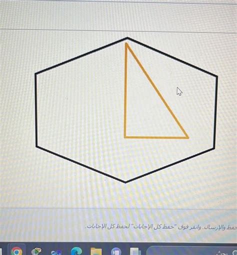 Image result for OpenGL Draw Pattern with Code