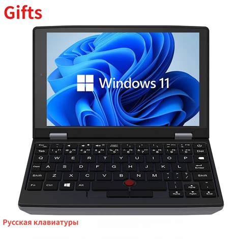 2023 Portable Mini Laptop Windows 11 7 Inch Touch Screen - Star Time Gadgets