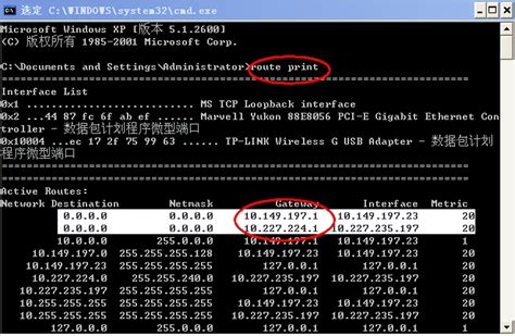 网络IP切换器下载-网络IP切换器v1.1.22下载-绿色先锋下载