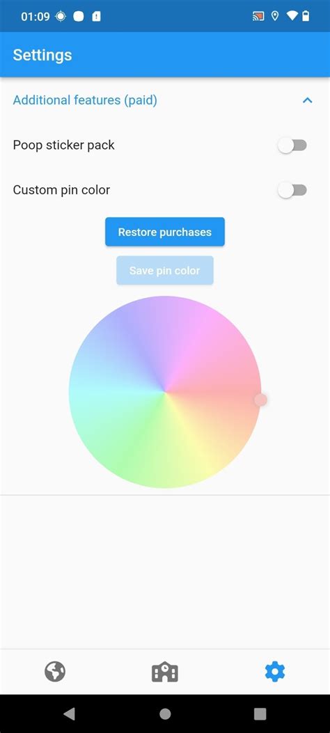 Poop Map App 的图像结果