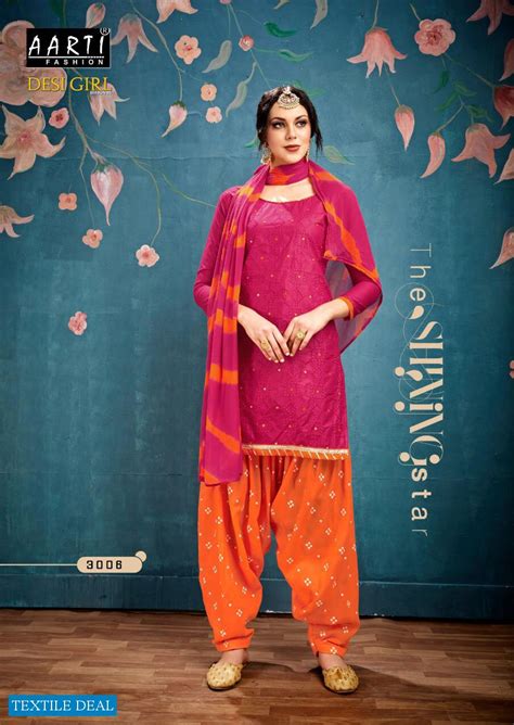 Aarti Desi girl Pure Cotton With Mirror Work Dress Material ...