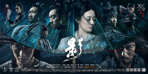 2021大年初一上映的电影有哪些 (更新中)- 上海本地宝