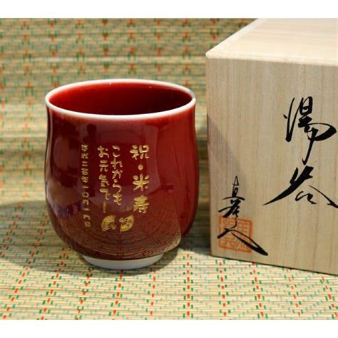 Image result for Glean Knowledge Graph Example