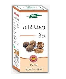 VRT HERBAL Jaiphal Nutmeg Oil - 30 ml : Amazon.in: Health & Personal Care