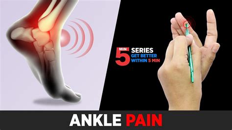 Right Ankle treatment with Sujok, Ankle Pain, crack, Fracture, Achilles ...