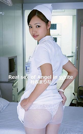 Image result for First Inversion Machine