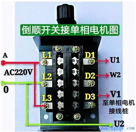 Phase 220 Volt Wiring Diagram