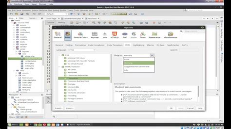 For En NetBeans 的图像结果