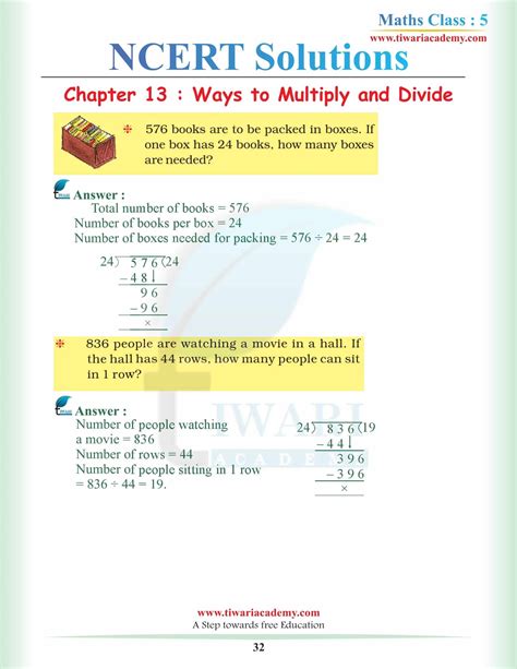 Image result for 5th Class Math Chpter13