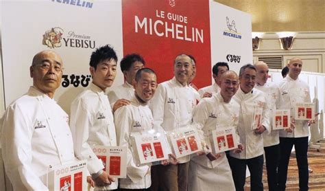 Michelin enthüllt Liste der Sterne-Restaurants in Tokyo für 2019