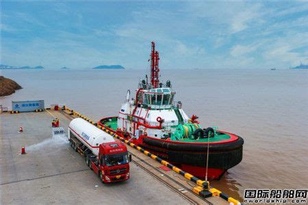 国内首艘纯电动拖轮“云港电拖一号”正式投入运营 - 在航船动态 - 国际船舶网