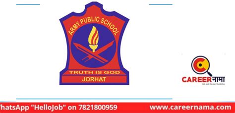 Army Public School Recruitment 2022 for various 8700 Posts | Apply Online