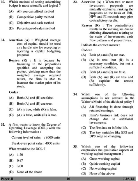 Image result for Commerce Question Paper