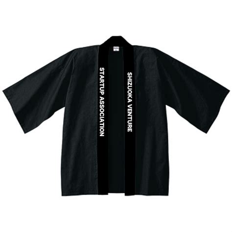 SHIZUOKA VENTURE STARTUP ASSOCIATION 法被 | EXPACT｜Raise Your Flag. Make ...