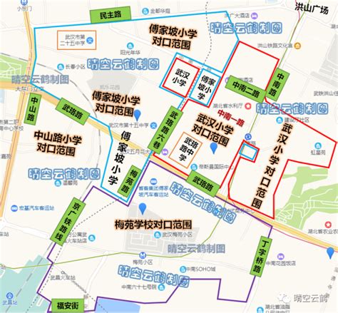 武汉学区系列42：武昌中南中北路学区小学入学对口划片范围地图