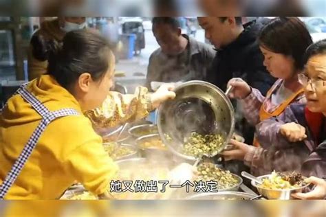 餐饮生意爆火的引流3步骤 - 哔哩哔哩