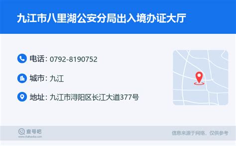 端午小长假上海口岸超36万人次出入境 中国公民出入境通关排队不超过30分钟_新民社会_新民网
