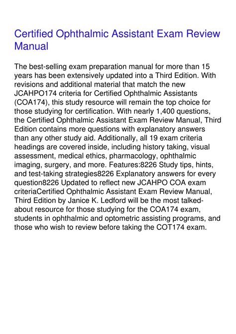 Certified Ophthalmic Assistant