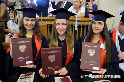 莫斯科国立大学和圣彼得堡国立大学毕业证书长什么样？和别的俄罗斯高校毕业证有什么区别？ - 知乎