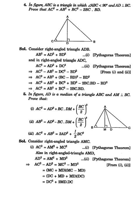 Triangle Math 10th 的图像结果