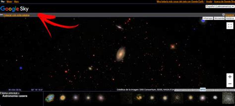 Google Sky Tutorial 的图像结果