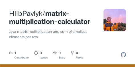 Algorithm of Java Matrix Multiplication 的图像结果