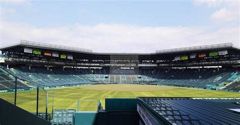 The Museum of Hanshin Koshien Stadium Ticket - Klook India