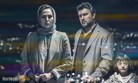 اسامی و بیوگرافی بازیگران سریال سرگیجه با نقش + داستان و بیوگرافی بازیگران