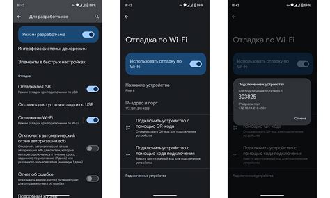 Image result for Scrcpy Setup