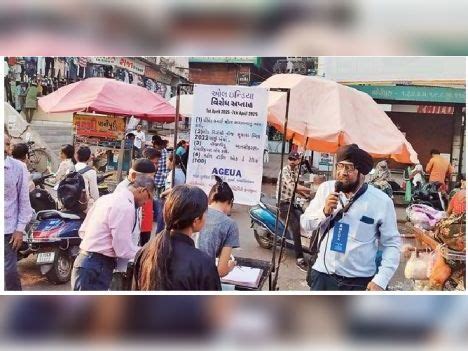 Waqf Amendment Bill tabled in LS, discussion underway; Protest against ...