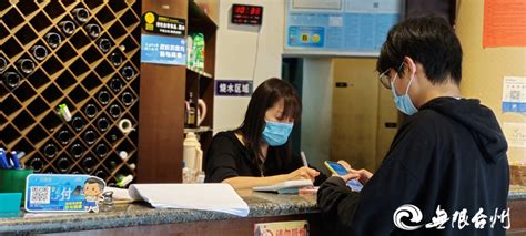 党的二十大精神在台州丨椒江：破解预付消费难题 让群众省心更放心