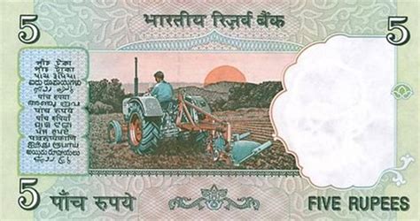 Image result for 5RS Note Ban