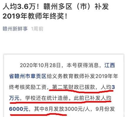 职业教育｜全省旅游服务类专业教师优质课大赛在遵圆满结束 ——遵义市中职旅游专业类教师在大赛中再创佳绩_贵州省教科院