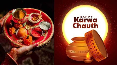Karwa Chauth 2022: Know all about Karak Chaturthi puja muhurat, rituals ...