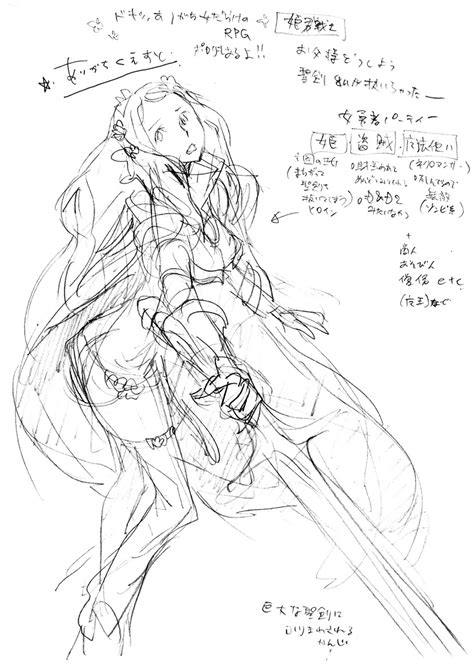 Image result for Coder Princess