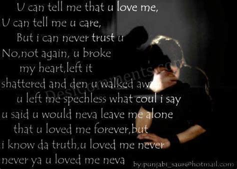 You Never Loved Me Quotes. QuotesGram