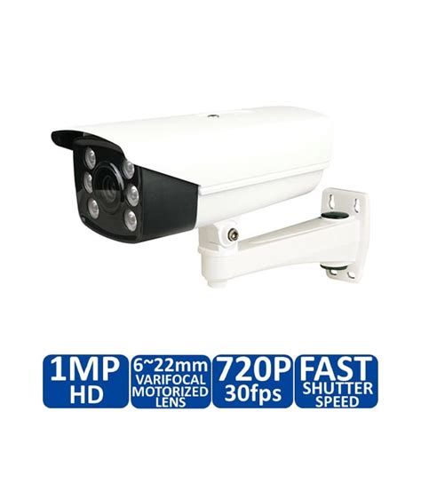 Image result for Lprc 200 License Plate Camera