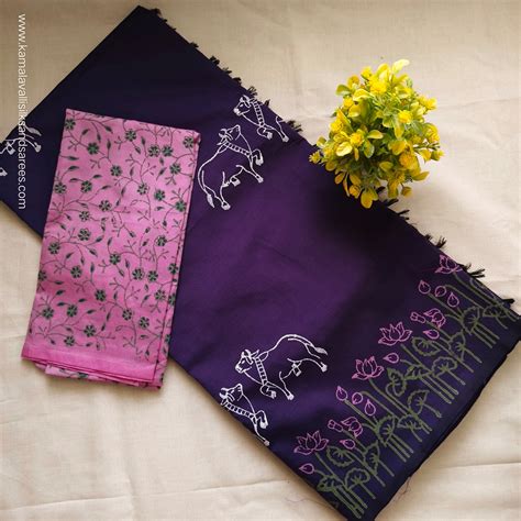 Kamalavalli Silks and Sarees