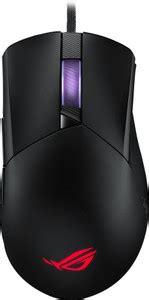 ASUS ROG Gladius III Wired Ambidextrous Optical Gaming Mouse - ASUS ...