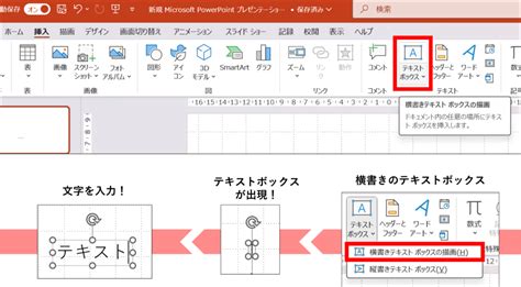 Image result for Task View Quick Key