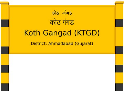 Koth Gangad (KTGD) Railway Station: Station Code, Schedule & Train ...