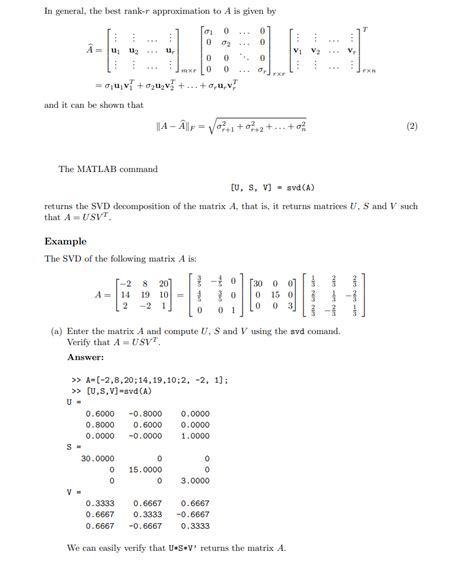 SVD MATLAB Code For 的图像结果