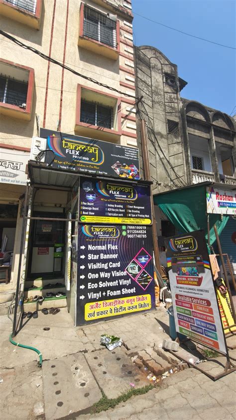 Tanmay Flex Printing in Mahal, Nagpur - Best Sign Board Manufacturers ...