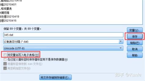 Image result for JavaScript Mftplus