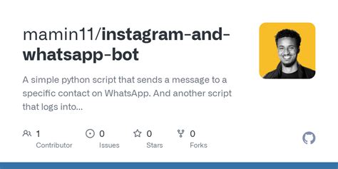 Instagram Python Bot Script 的图像结果