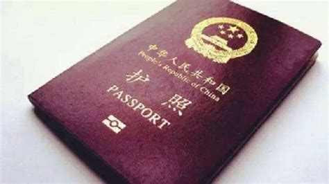 一本“护照”畅游大湾区 |江门举办广东文旅护照（遇见湾区）新闻通气会