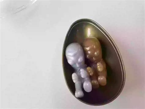 Image result for Alien Baby Toy