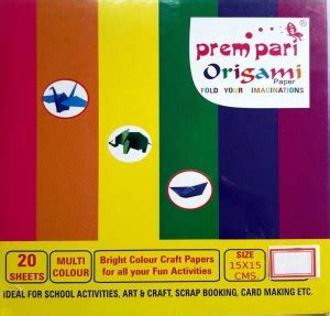 Flipkart.com | ELGRO Origami Double sided Unruled 120 GSM 15 x 15 cm ...